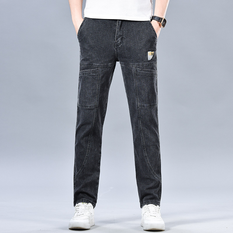 Pantalon Jeans Slim Fit Unisexe
