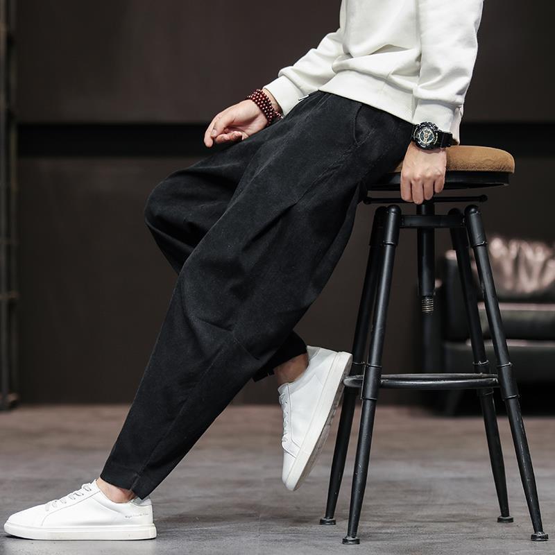 Pantalon Homme Décontracté Jambe Large