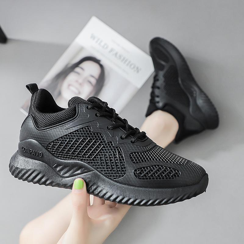Chaussures de Sport Femme Confort et Style