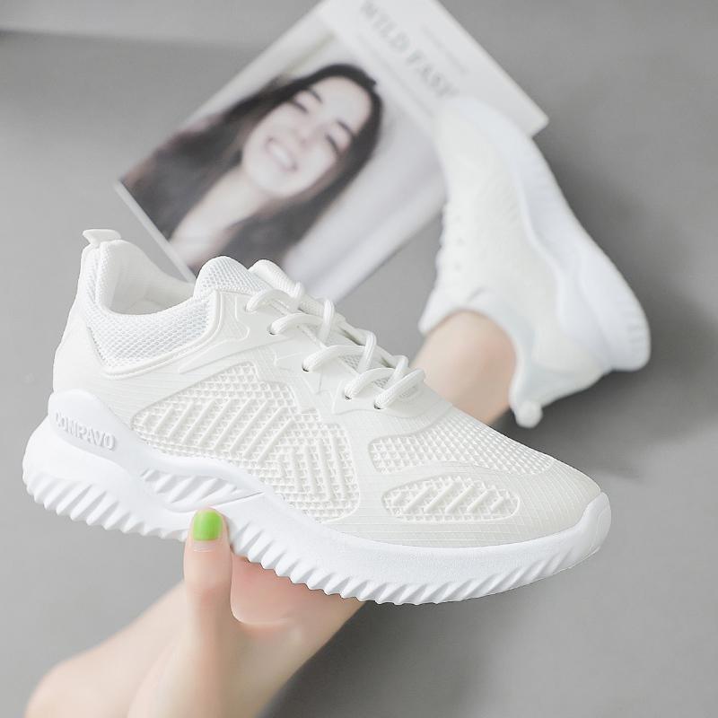 Chaussures de Sport Femme Confort et Style