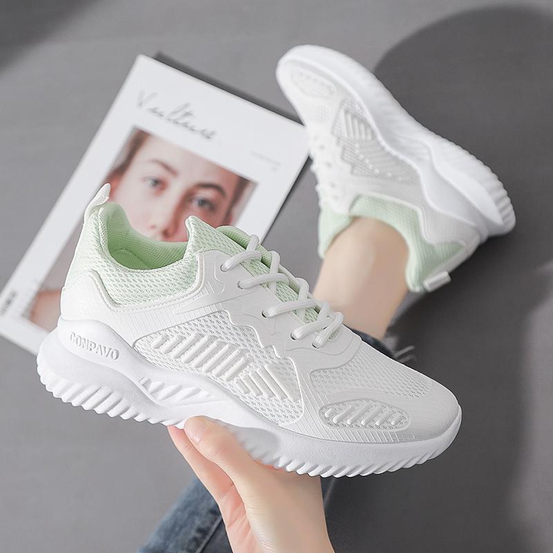 Chaussures de Sport Femme Confort et Style