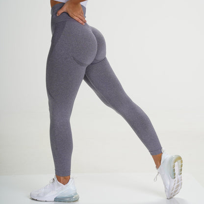 Leggings Haut de Gamme avec Coupe Élégante et Confortable