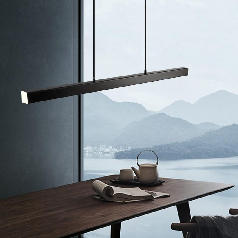 Lampe LED Murale Noir Moderne Design