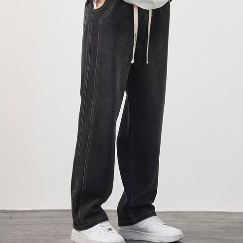 Pantalon Homme Décontracté et Confortable pour la Vie Quotidienne - PanierRoyale