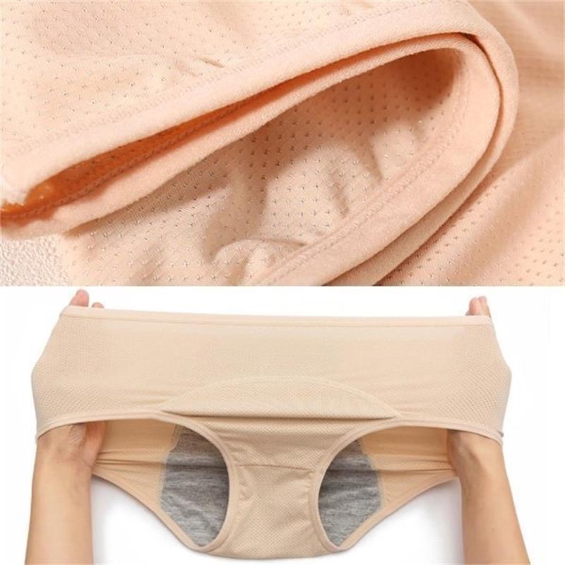 Culotte Absorbante Femme Taille Haute Respirante Confort