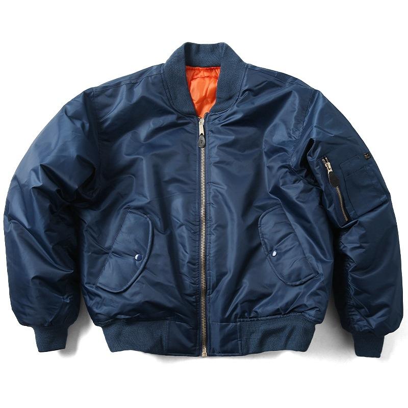 Blouson imperméable léger pour homme et femme