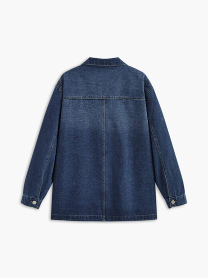 Veste Denim Décontractée et Élégante
