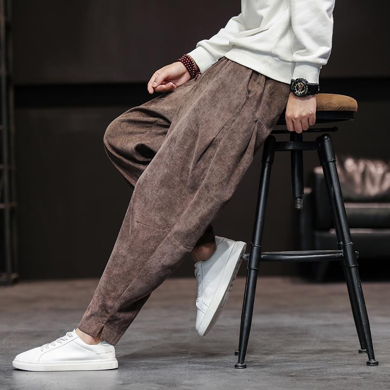 Pantalon Homme Décontracté Jambe Large