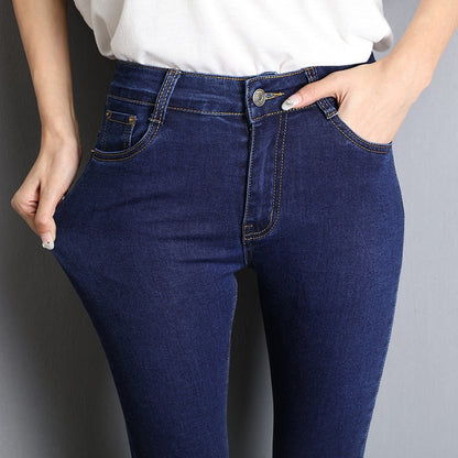 Jean Femme Taille Slim Élégant pour Tous les Jours - PanierRoyale