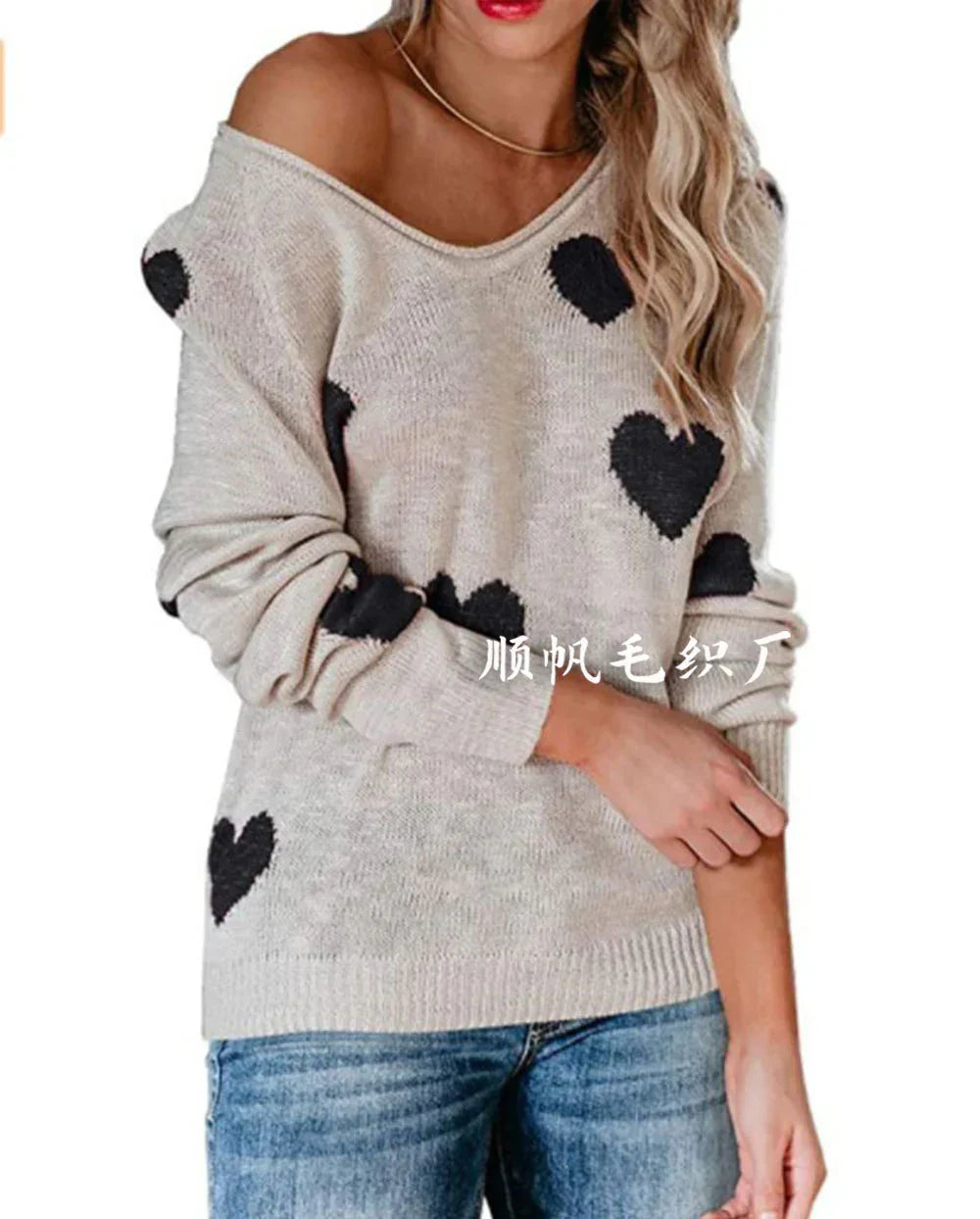 Pull Femme Noël Cœur Rouge