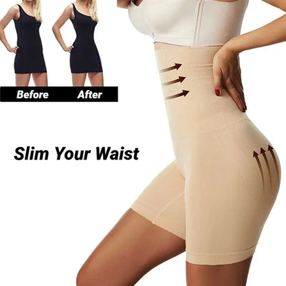 Culotte Femme Taille Haute Sans Couture Sculptante - PanierRoyale