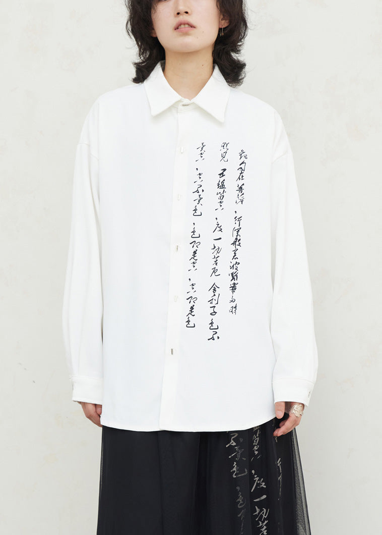 Haut simple à boutons et imprimé blanc hiver - EasyApparels