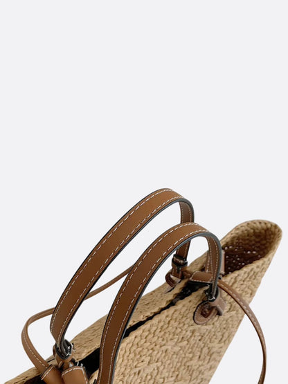Sac à Main Paille Tressée avec Bretelles Cuir et Décor Corbeille