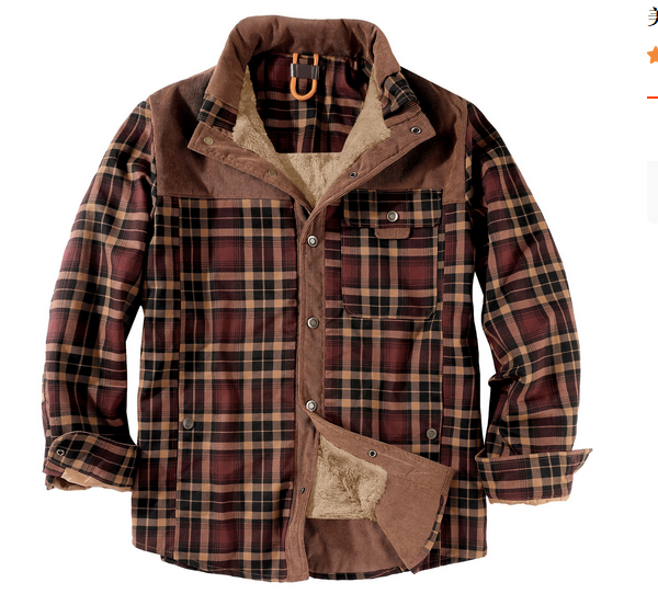 Veste Flanelle Homme Élégante et Chaude