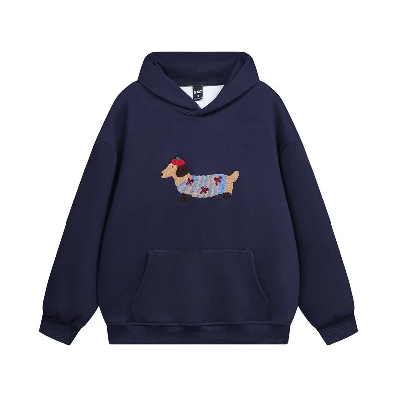 Sweat à Capuche Chien Oversize Gris Clair