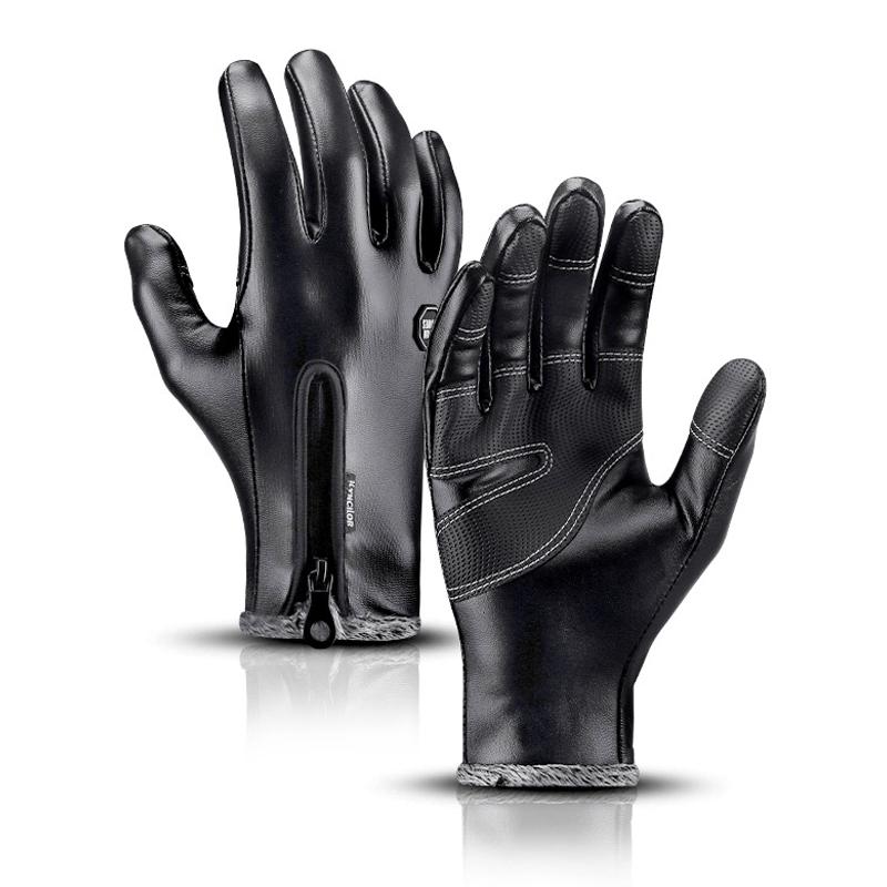 Gants Hiver Warm et Imperméables - PanierRoyale